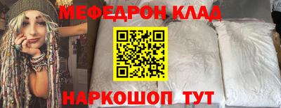 героин Новодвинск