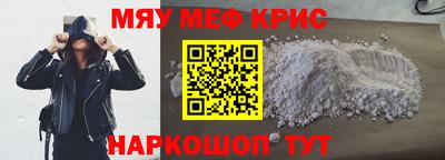 кокаин VHQ Нягань