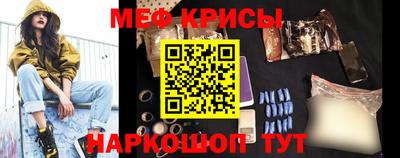 героин Новодвинск