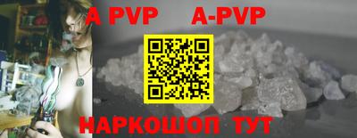героин Новодвинск