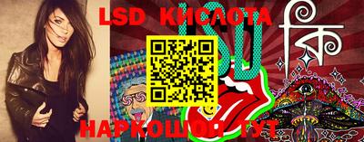 кокаин VHQ Нягань