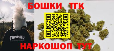 героин Новодвинск