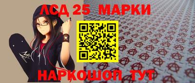 метадон Новозыбков