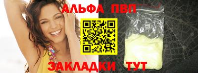 кокаин VHQ Нягань