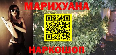 скорость Обь