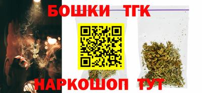 меф Новокубанск