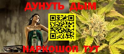 героин Новодвинск
