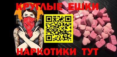 героин Новодвинск