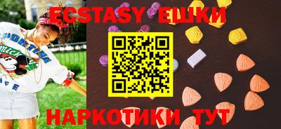 кокаин VHQ Нягань