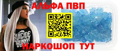 героин Новодвинск