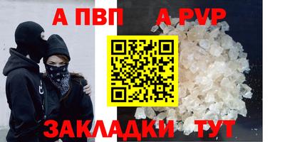 героин Новодвинск
