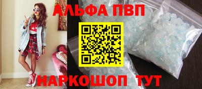 скорость Обь