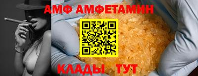 героин Новодвинск