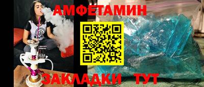 героин Новодвинск