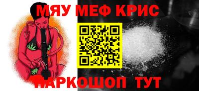 героин Новодвинск