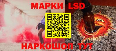 метадон Новозыбков