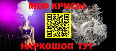 скорость Обь