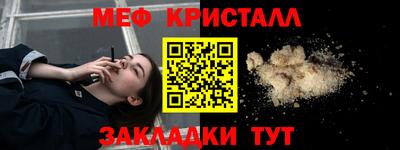 героин Новодвинск