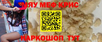 героин Новодвинск